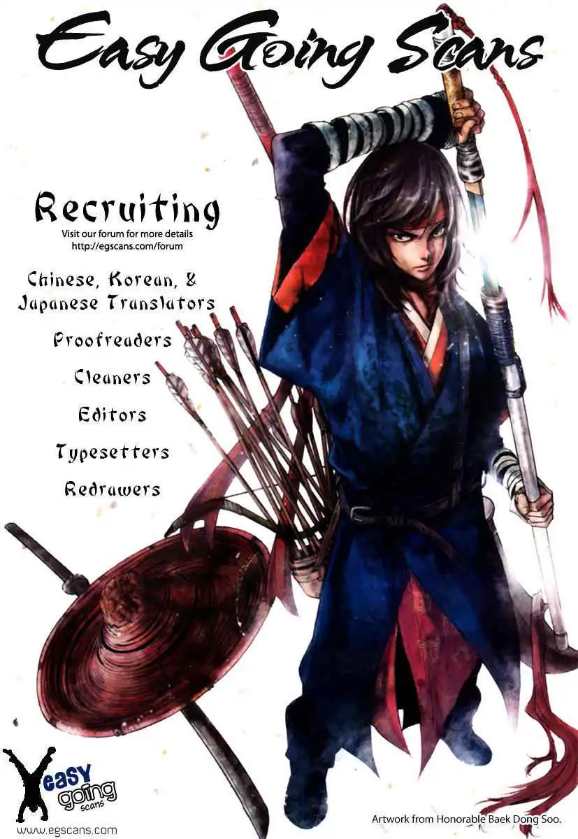 Gunjou Senki [ALL CHAPTERS] Chapter 11 20